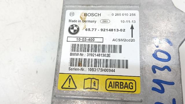 BMW 65779214813 Модуль-процессор управления подушкой безопасности (ЭБУ AIRBAG) в наличии Каменское