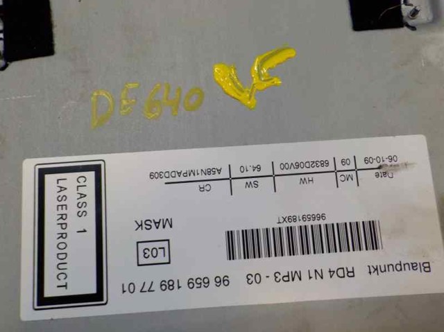 6579J5 Магнитола купить Ужгород