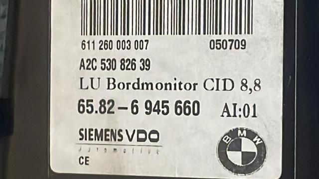 65826945660 купить Ирпень