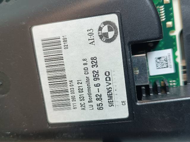 BMW 65826952328 в наличии Ужгород