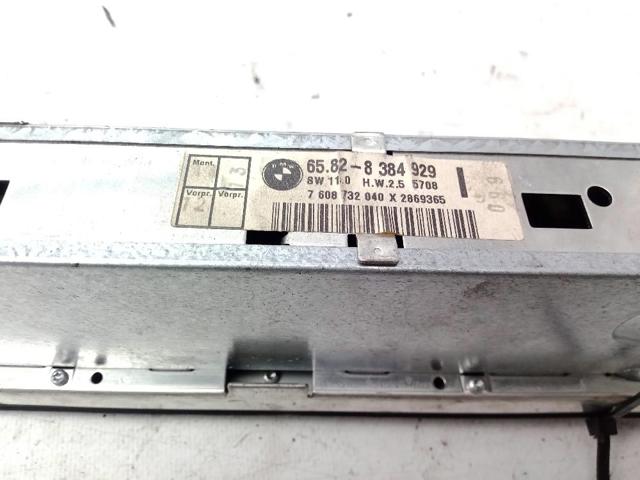 65828384929 BMW купить в Одесса