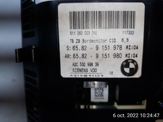 65829151978 BMW Дисплей многофункциональный купить в Хмельницкий