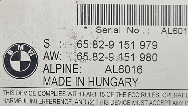 BMW 65829151979 Дисплей многофункциональный в наличии Ирпень