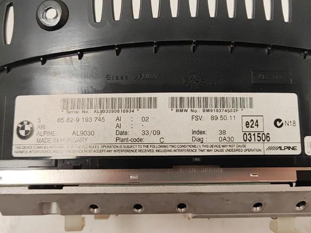BMW 65829193745 в наличии Павлоград