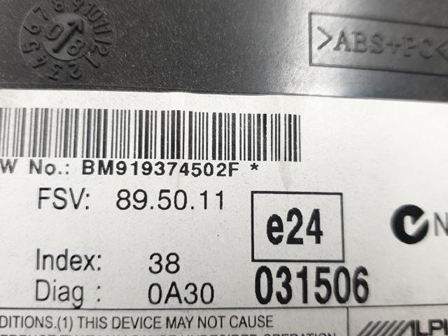 65829193745 купить Днепр