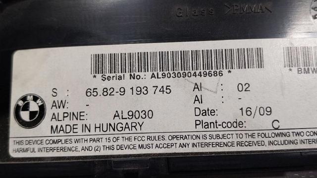 65829193755 BMW купить в Харьков