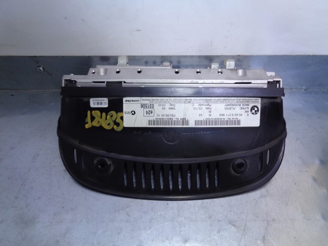 65829211969 BMW купить в Хмельницкий