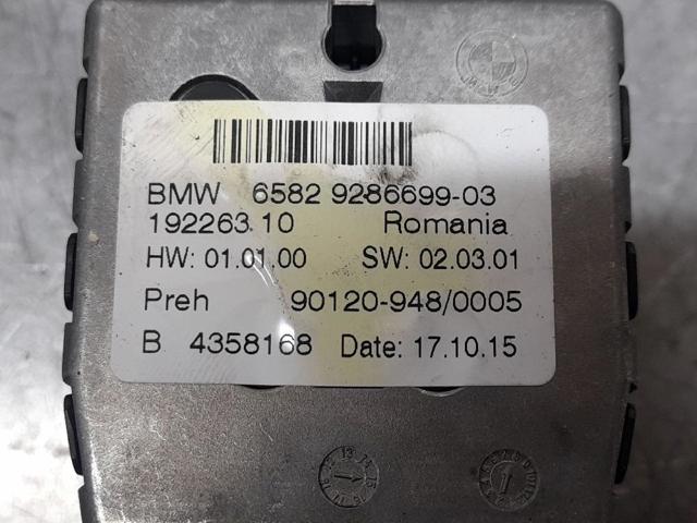 BMW 6582928669903 в наличии Сумы