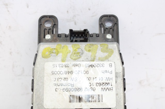 6582928669903 BMW купить в Житомир