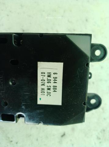 65829334611 BMW Многофункциональный джойстик управления купить в Сумы