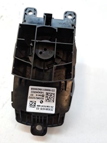 BMW 65829381678 Блок управления мультимедийный в наличии Одесса
