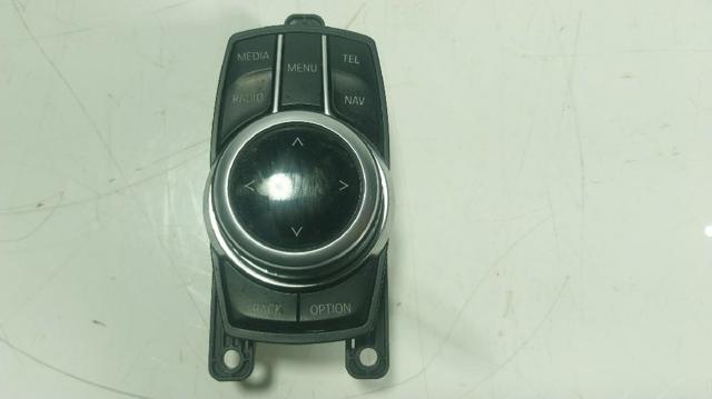 65829471068 Многофункциональный джойстик управления купить Полтава