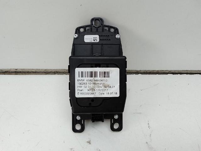 65829490067 BMW Блок управления мультимедийный купить в Кривой Рог