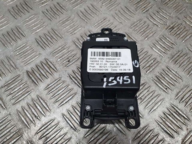 BMW 65829490067 Блок управления мультимедийный в наличии Каменское