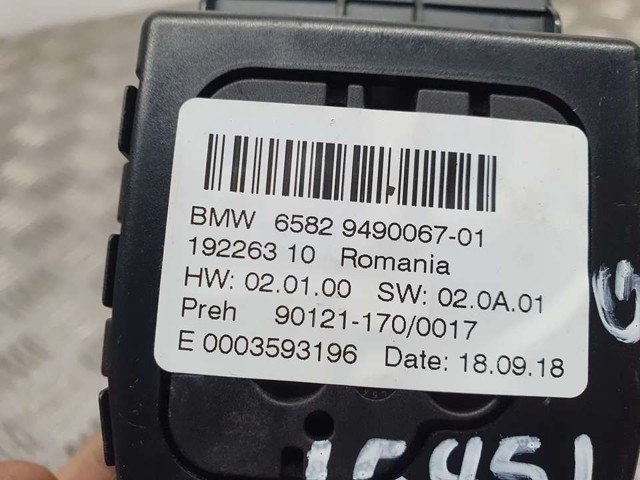 65829490067 BMW Блок управления мультимедийный купить в Чернигов