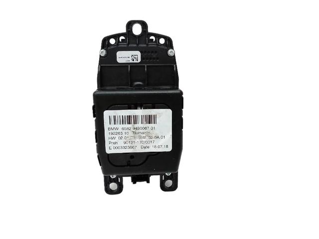 65829490067 BMW Блок управления мультимедийный купить в Ирпень