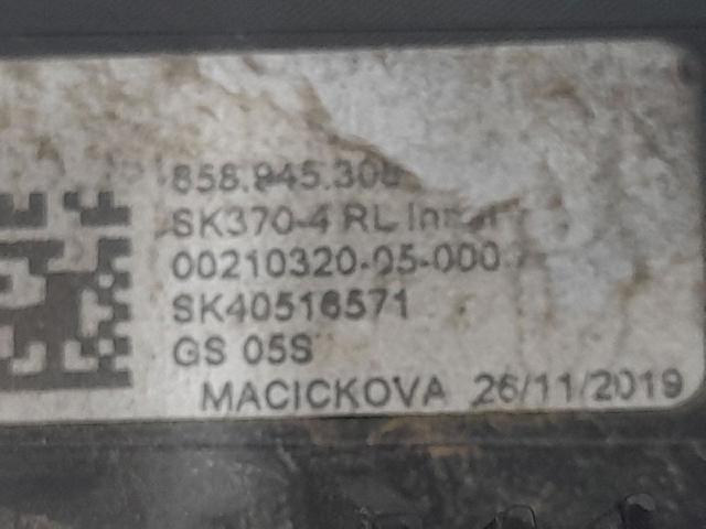 VAG 658945308 в наличии Чернигов