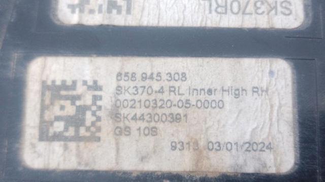 VAG 658945308 в наличии Львов