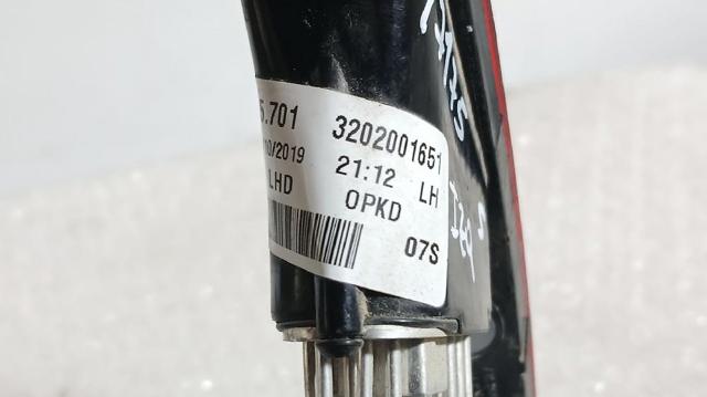 VAG 658945701 в наличии Ужгород