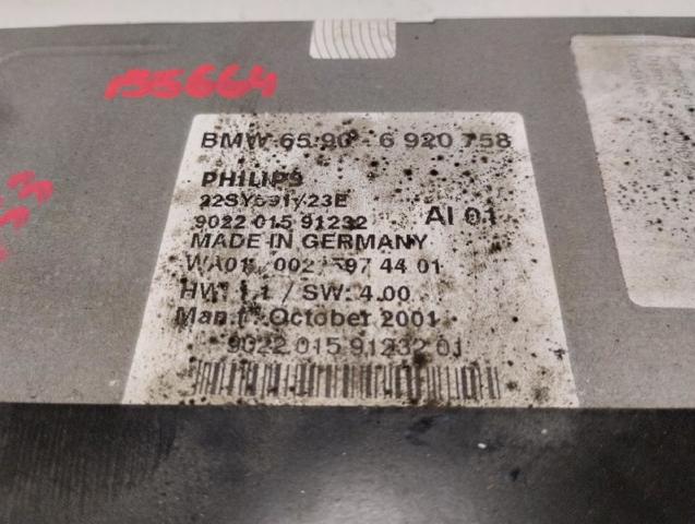 BMW 65906920758 в наличии Одесса