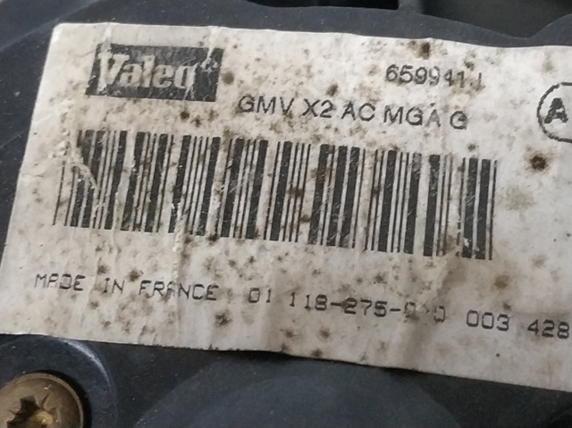 659941J PEUGEOT Вентилятор печки купить в Украина