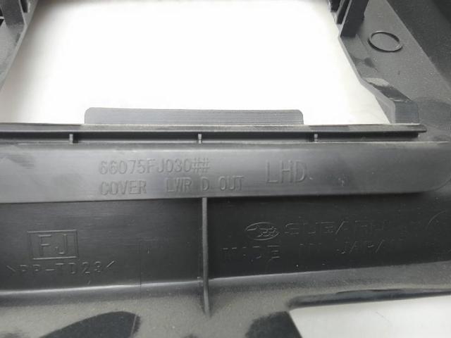 66075FJ030 SUBARU купить в Ровно