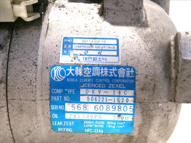 6611303110 SSANG YONG Компрессор кондиционера купить в Сумы