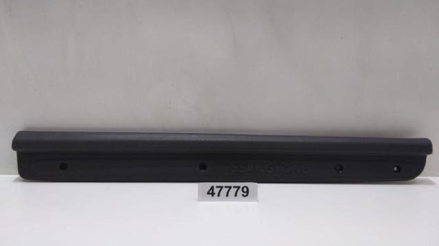 661LA SSANG YONG Двигатель купить в Львов