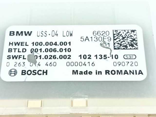 66205A130F9 BMW купить в Чернигов