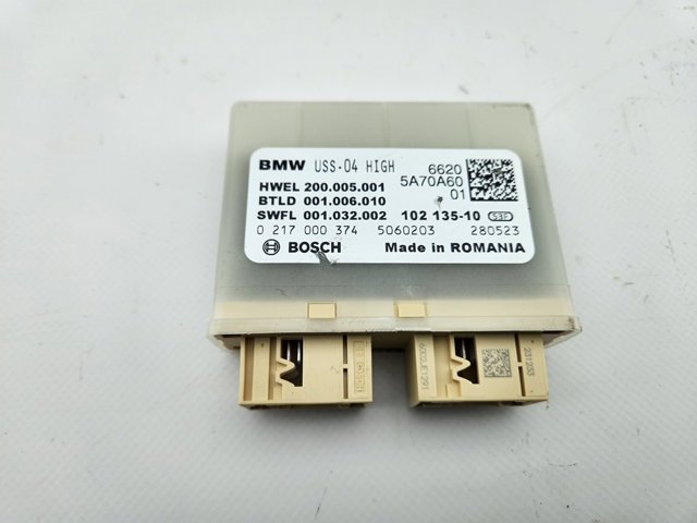 66205A70A60 BMW купить в Ужгород