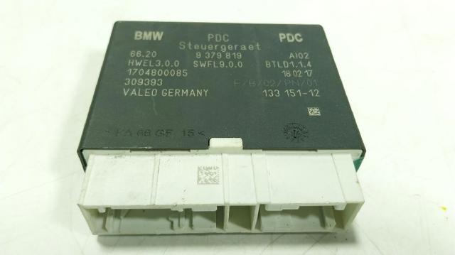 BMW 66209379819 в наличии Хмельницкий