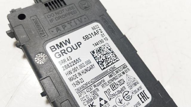 66325B31AF2 BMW купить в Николаев
