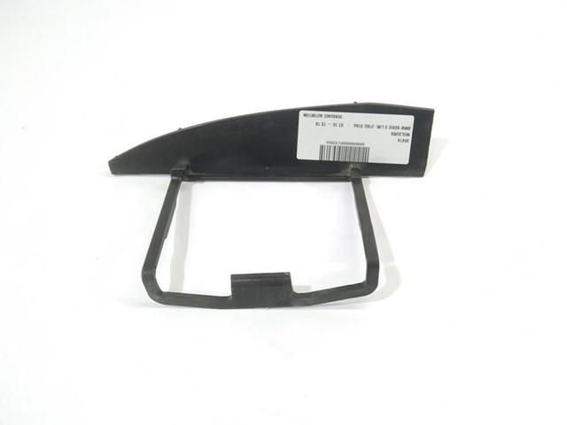 BMW 66326794269 в наличии Киев