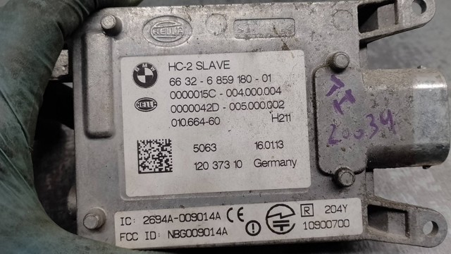 66326859180 BMW купить в Сумы