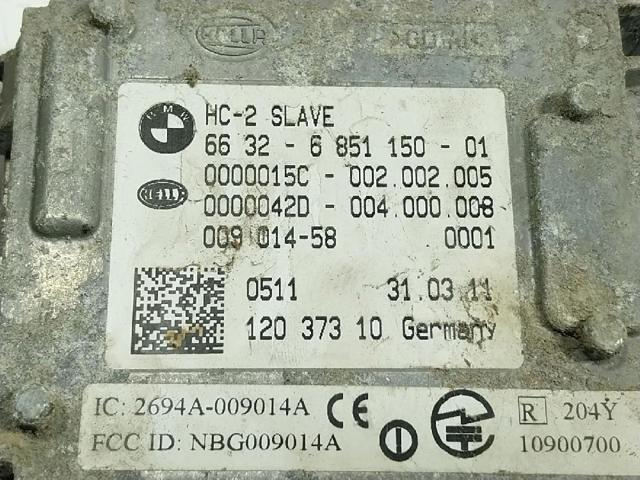 66326862766 BMW Датчик контроля мертвой зоны задний купить в Хмельницкий