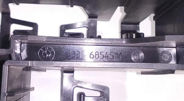 66336854516 BMW купить в Ужгород