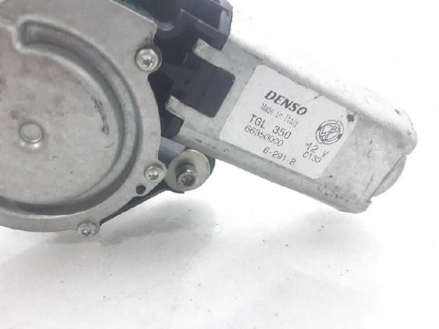 FIAT 66350000 в наличии Черкассы