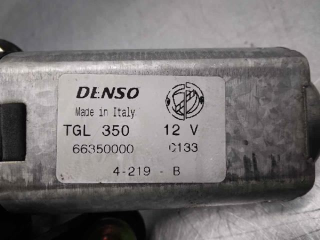 66350000 FIAT купить в Ровно