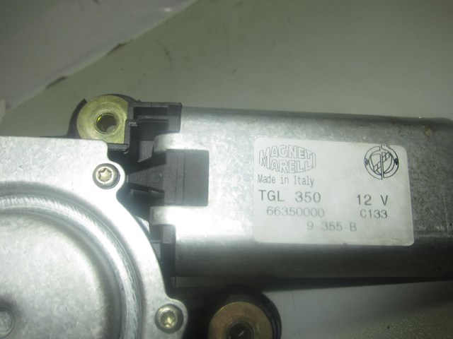 66350000 FIAT купить в Украина