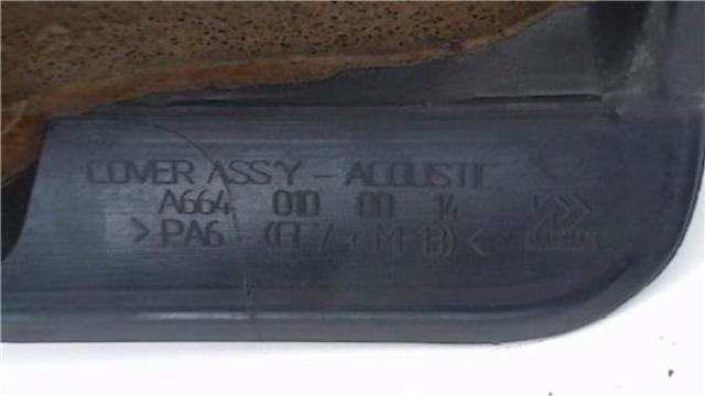 SSANG YONG 6640100014 Крышка двигателя в наличии Тернополь