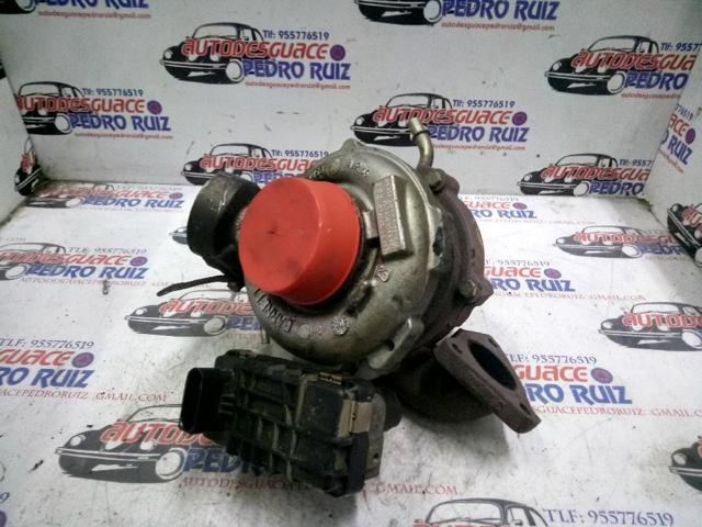 CHRYSLER 6640900080 в наличии Полтава