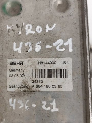 6641800365 SSANG YONG Радиатор масляный купить в Хмельницкий