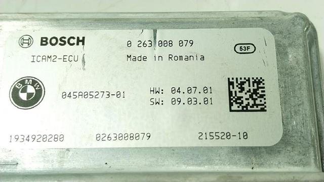 66535A05273 BMW купить в Харьков