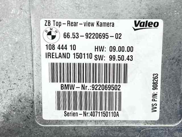 BMW 66539220695 в наличии Ужгород