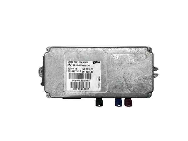 66539220695 BMW купить в Ирпень