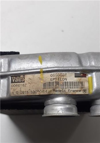 665508T купить Ирпень