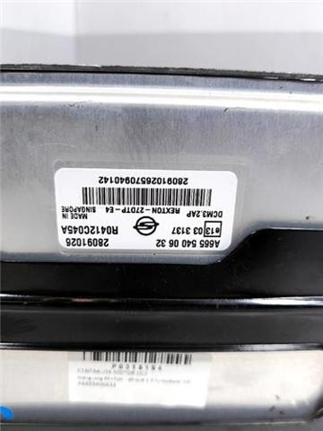 SSANG YONG 6655400632 в наличии Каменское