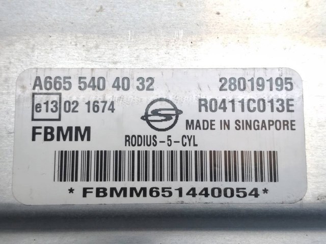 SSANG YONG 6655404032 Модуль управления (ЭБУ) двигателем в наличии Одесса