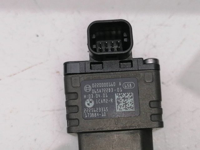 66557942742 BMW Камера заднего вида купить в Черновцы