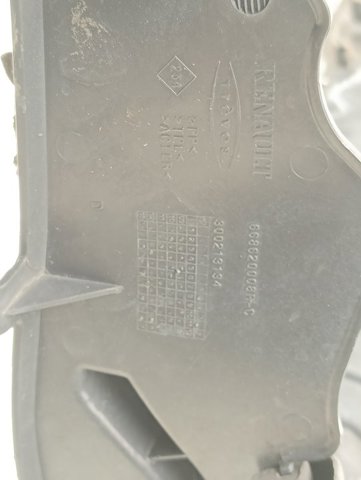 668101847R купить Павлоград